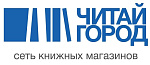 Читай-город Читай-город